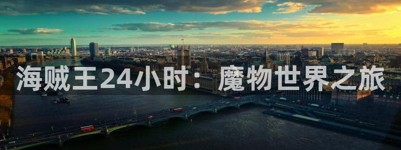 漫画岛免费版app下载